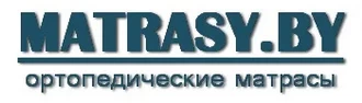 MATRASY.BY &reg; Матрасы в Мстиславле